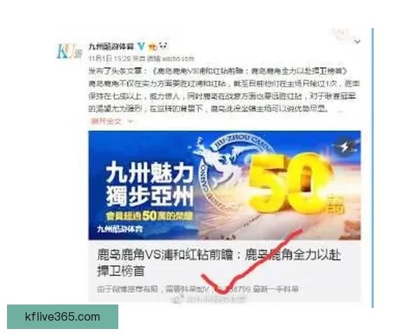K8凯发手机版全面解析：畅享游戏体验与安全保障的完美结合