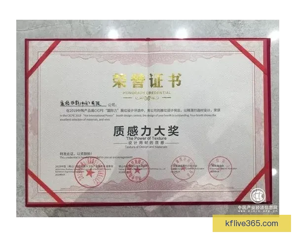 世界杯竞猜赔率平台全面分析与精准预测助你赢得大奖